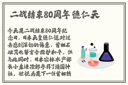 打扑克运动视频软件